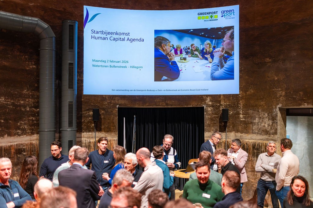 Ontwikkelingsprogramma voor sierteeltsector van start